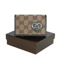 gucci donne portafoglio -5730-requin-colore